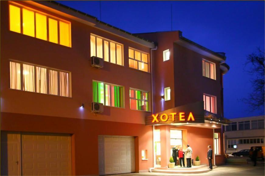 Family Hotel Mania Stara Zagora Exterior foto